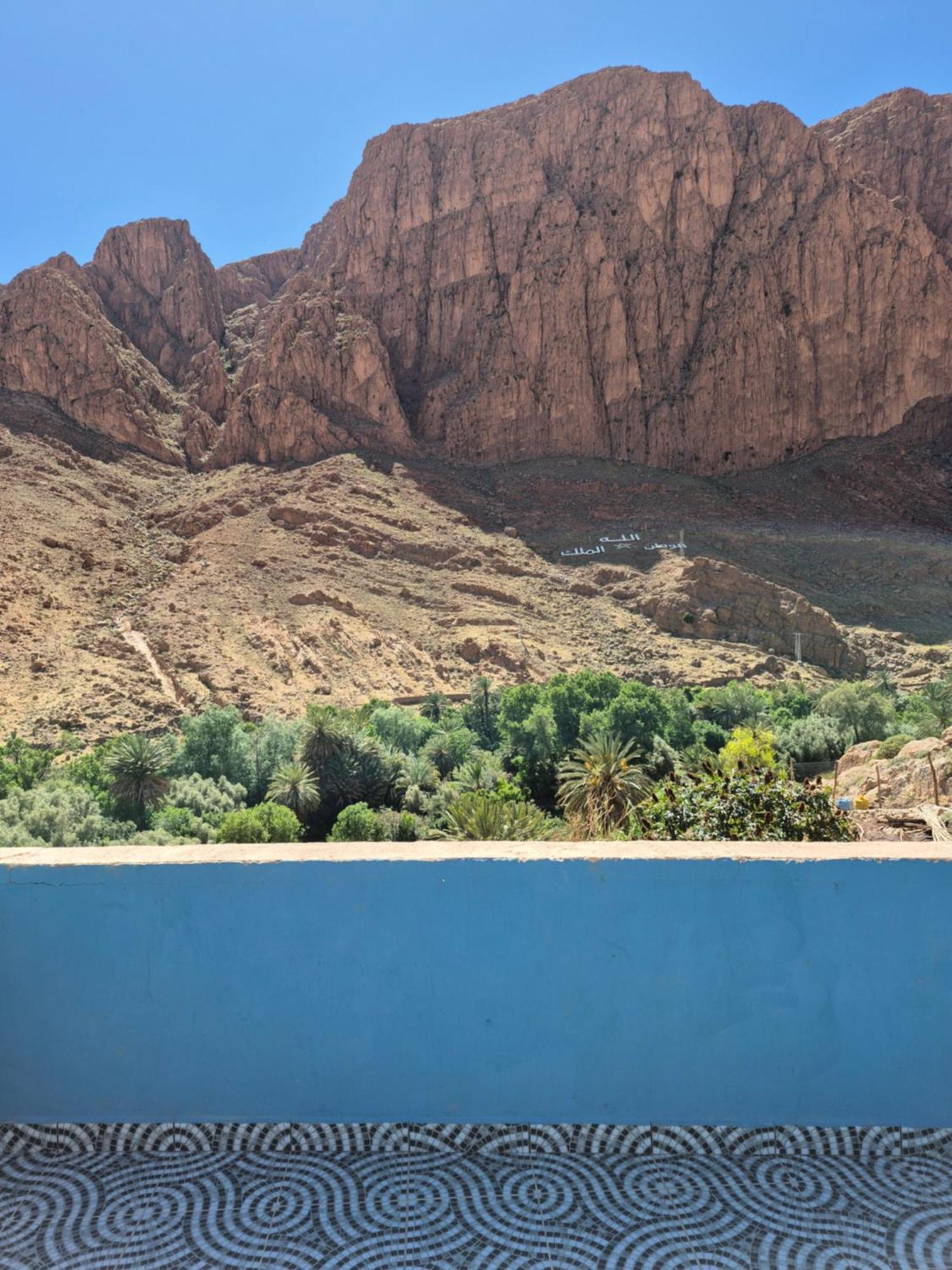 Riad La Fleur Aït Baha Kültér fotó