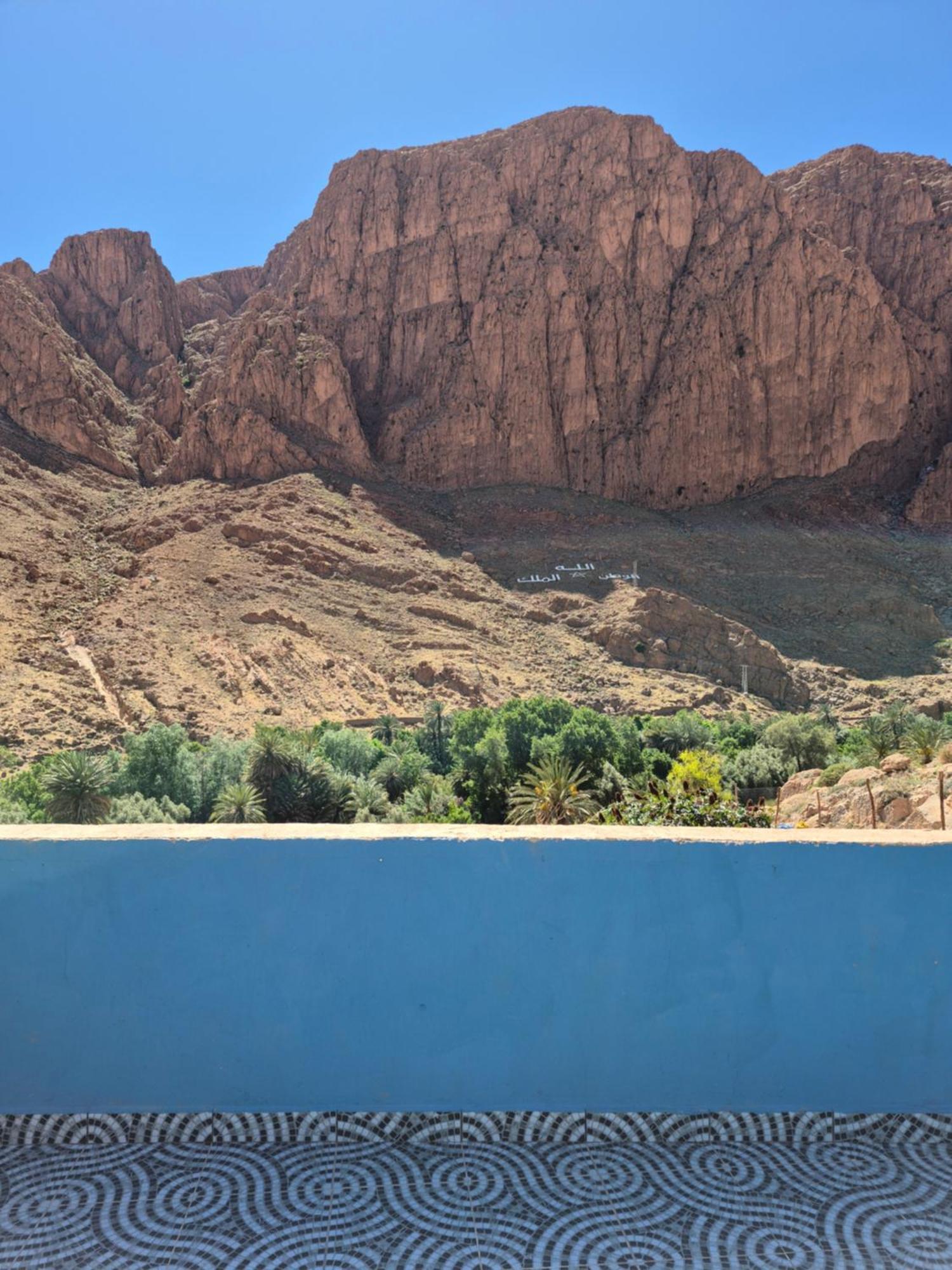 Riad La Fleur Aït Baha Kültér fotó